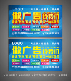 創(chuàng)意為帆，策略為舵 打造全方位品牌影響力